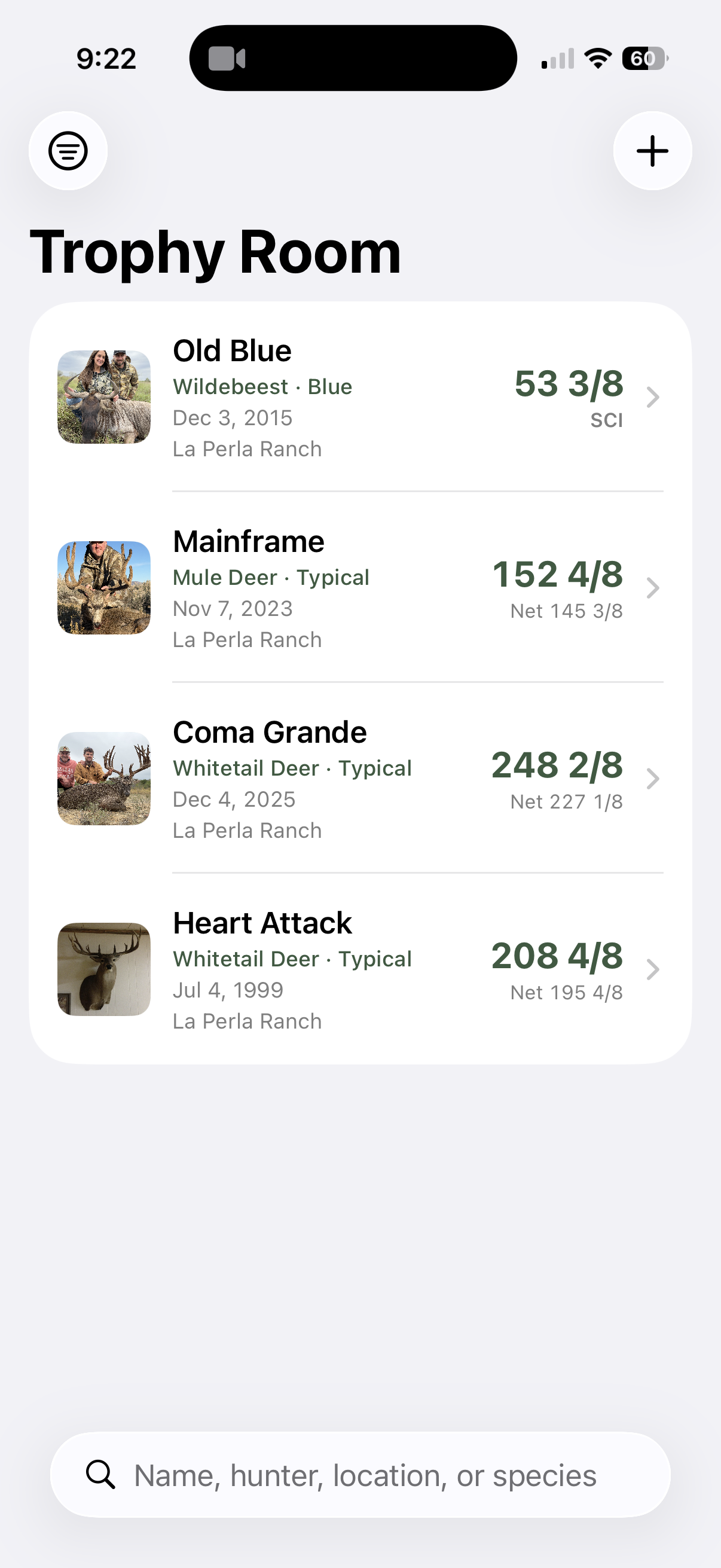 Trophy Room screen